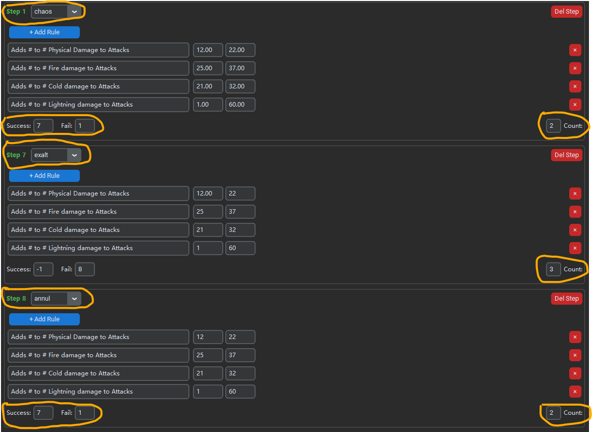 Three-step Chaos, Exalt, and Annul workflow configuration